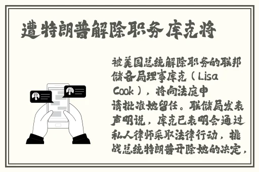 好想你水蜜桃子肉